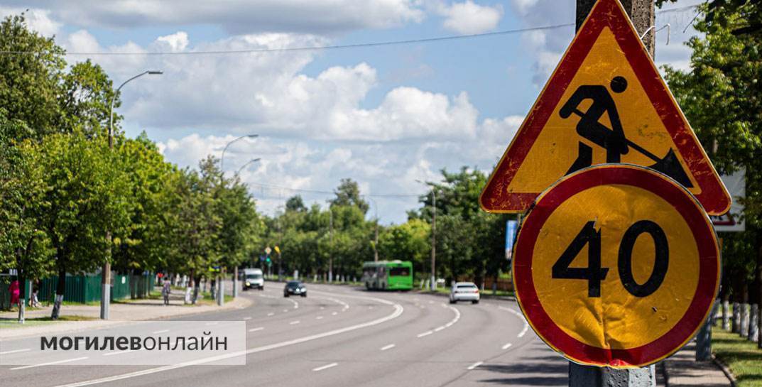 Ремонтные работы начались на проспекте Мира — на некоторых участках уже срезано дорожное полотно