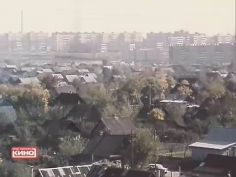 Узнаете родной город? Могилев в фильме «Грибной дождь» 1982 года