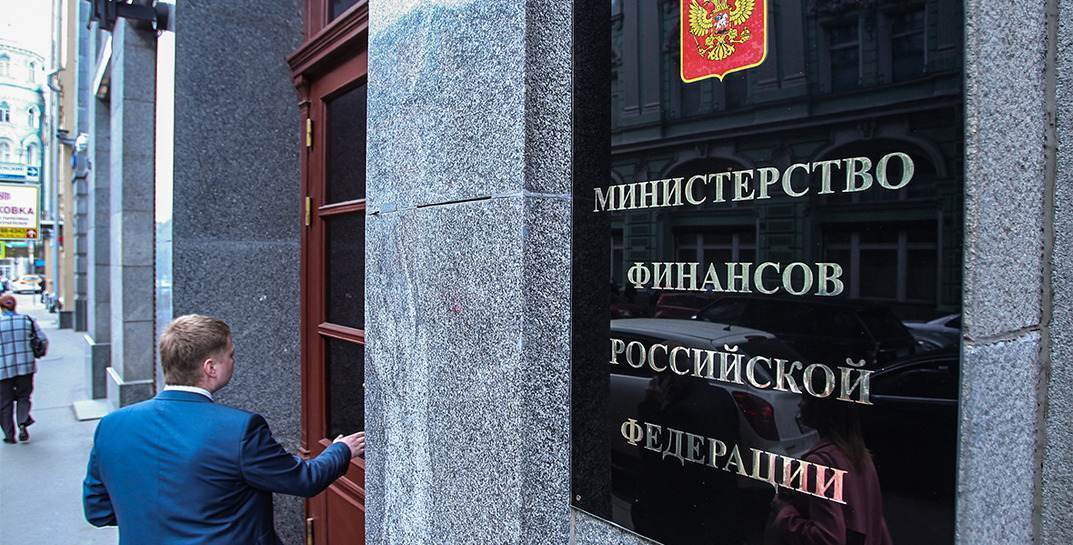 В России директор департамента Минфина отдал телефонным мошенникам почти 4 млн рублей переводом на «безопасный счет»