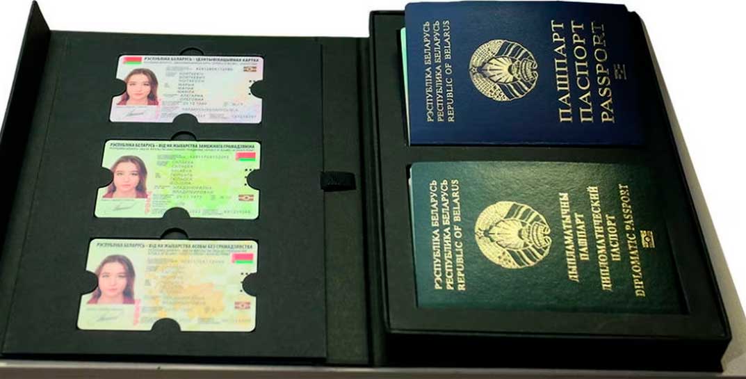 МВД и МИД опубликовали инструкцию о том, как белорусам рассказать о ВНЖ