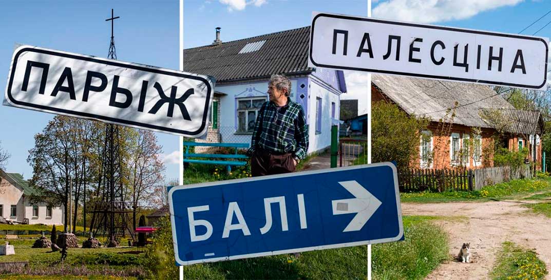 Белорусы стали больше путешествовать по стране, а количество поездок за рубеж за 5 лет сократилось в 2,4 раза
