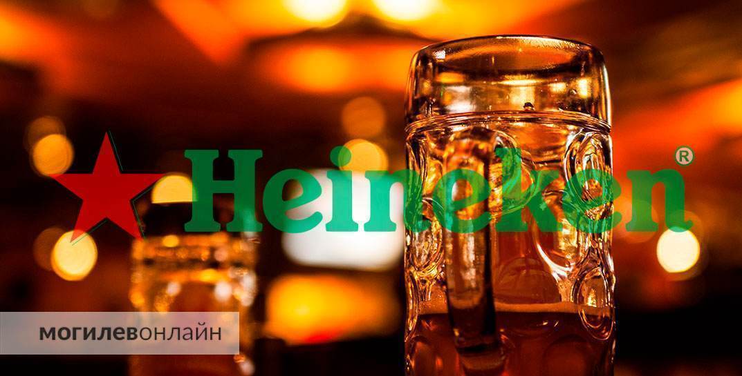 Популярный у белорусов производитель пива Heineken продал бизнес в России за 1 евро