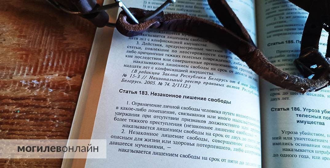 В Кобрине мужчина отомстил супруге за вызов на него милиции — он связал женщину на ночь и закрыл в комнате