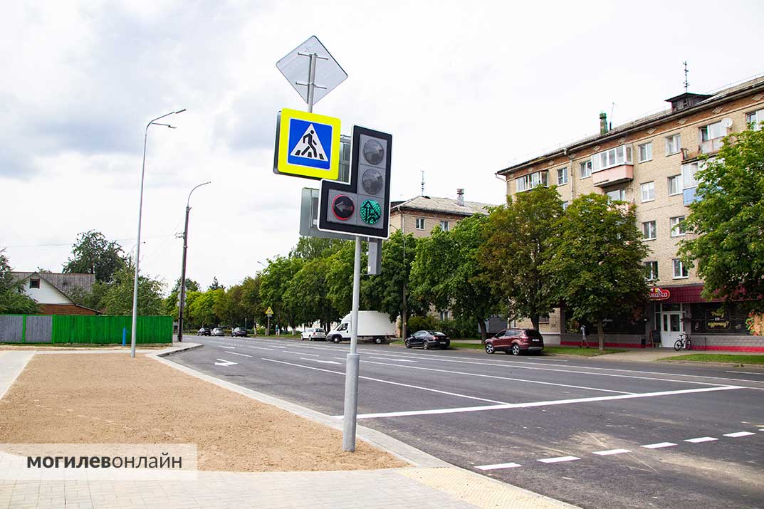 Светофор на улице Гришина в Могилеве