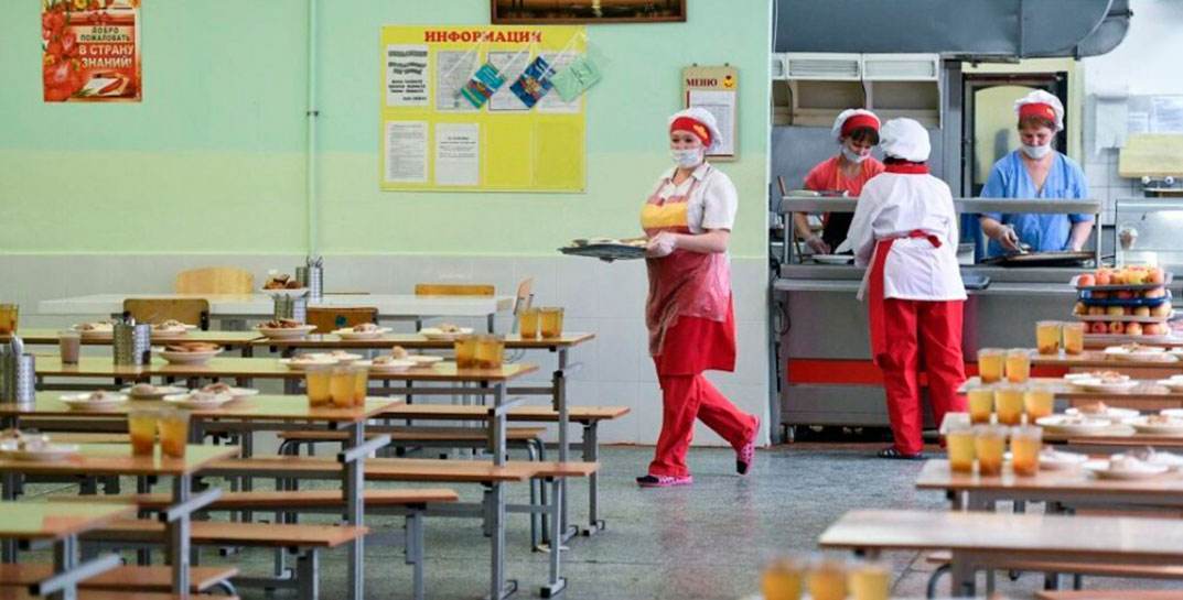 Министерство образования запустило чат-бот по вопросам школьного питания