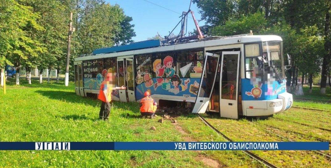 В Витебске трамвай сошел с рельсов — пострадали водитель и кондуктор