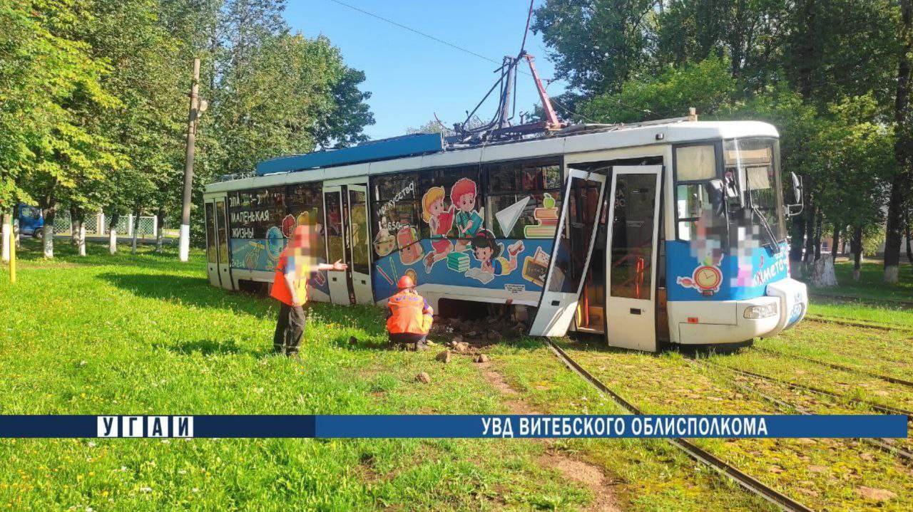 В Витебске трамвай сошел с рельсов — пострадали водитель и кондуктор