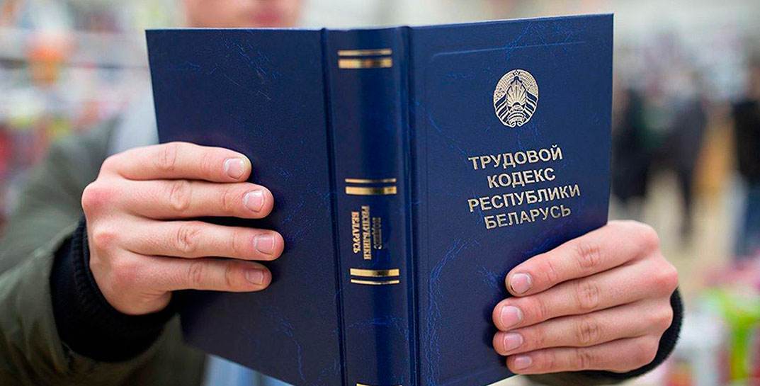 Трудовой кодекс не читали — в Круглянском районе на агропромышленном комплексе прокуратура обнаружила многочисленные нарушения прав работников