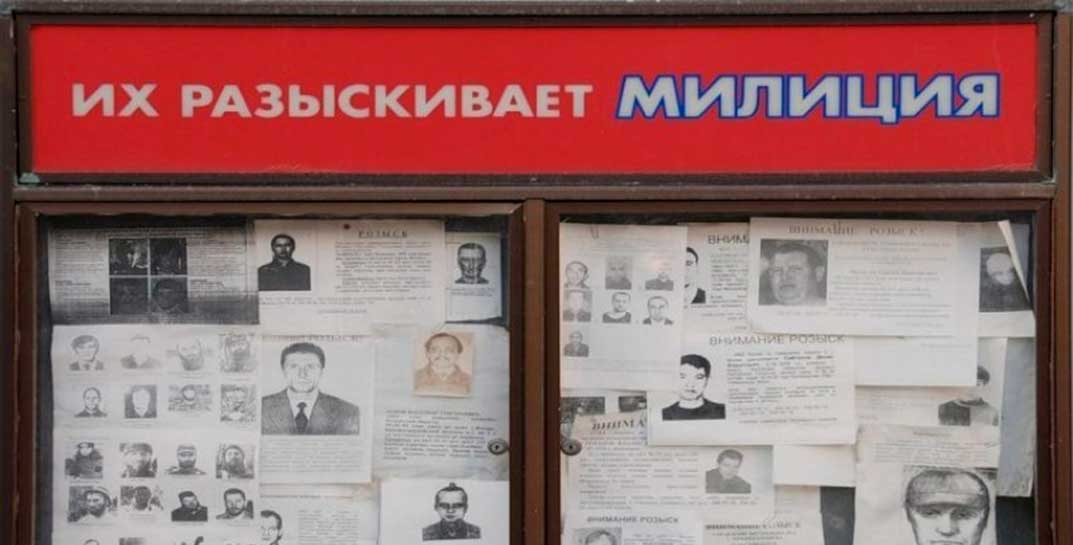 В 2023 году по запросам белорусских силовиков в странах СНГ задержаны 130 человек