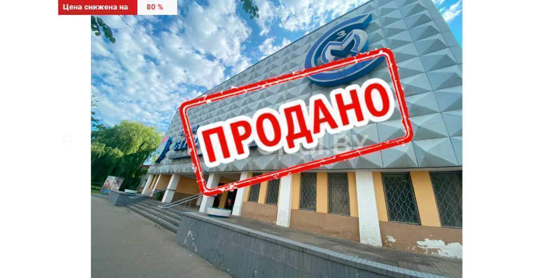 Могилевскую «Строммашину» продали с третьей попытки. Кто купил гиганта?