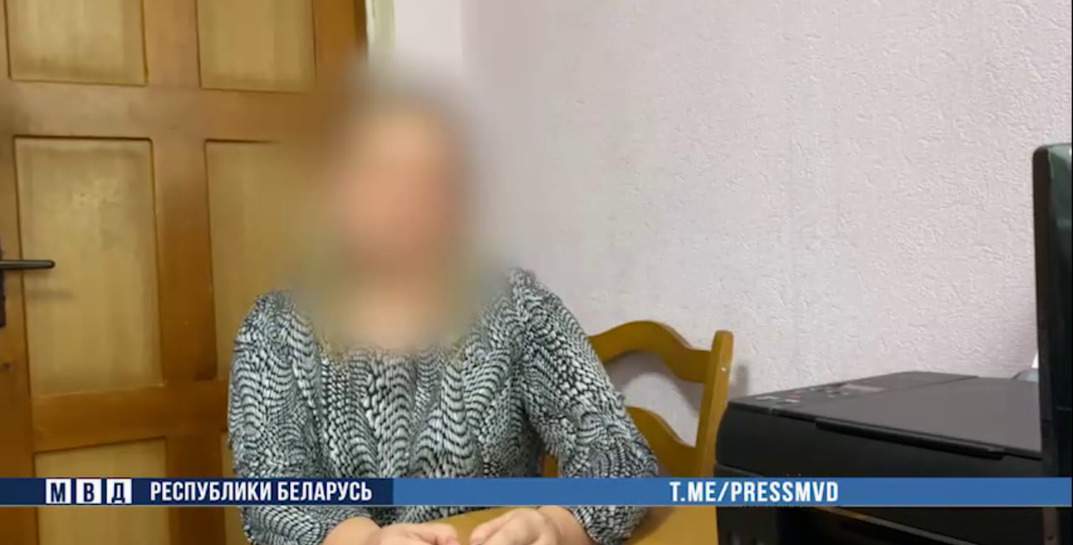 Могилевчанка нашла подработку в интернете, но вместо обещанных денег получила уголовное дело. Как так вышло?