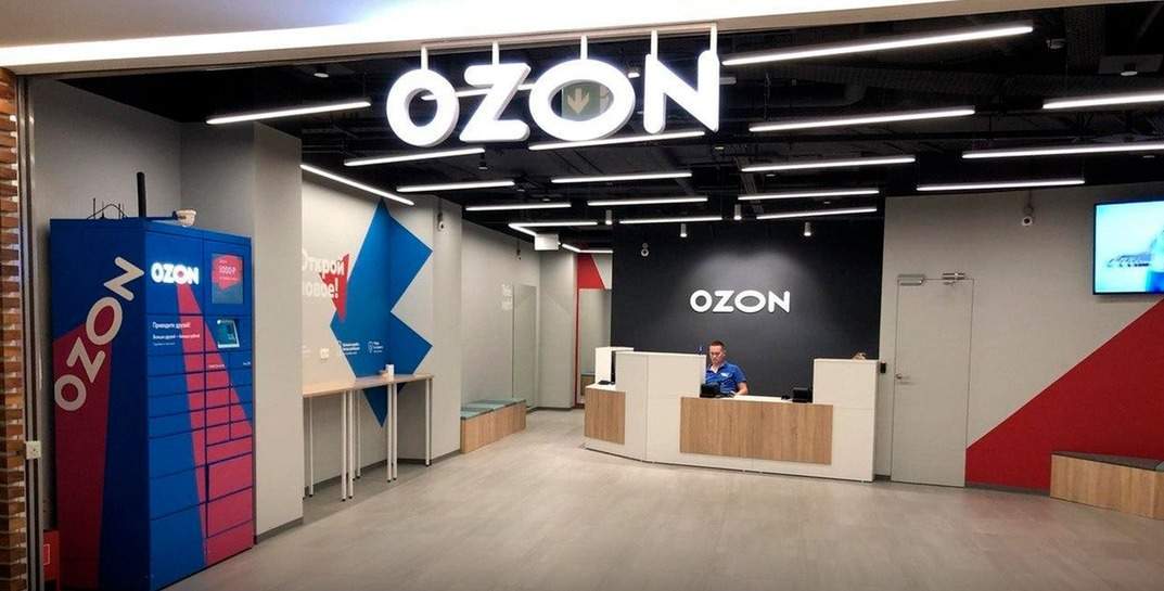 Ozon запустит онлайн-продажу автомобилей