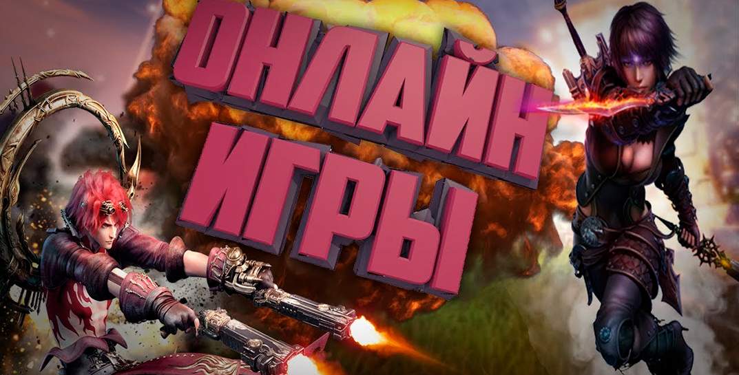 «Меня никто не любит». В Приморье 11-летний мальчик, которому запретили играть в онлайн-игры, покончил с собой