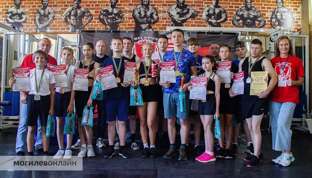 16 сентября в Бобруйске прошел открытый турнир по атлетизму