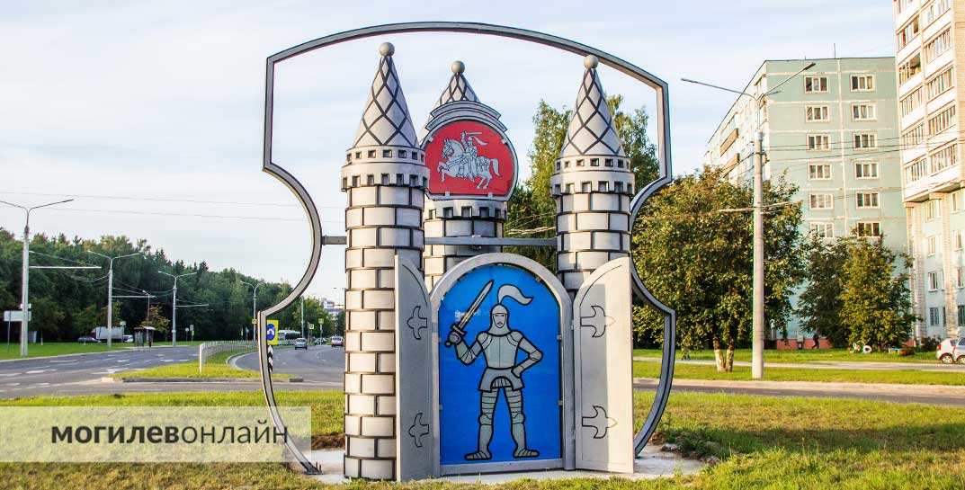 7-метровый герб Могилева установили на перекрестке Каштановой-Крупской-Кулибина