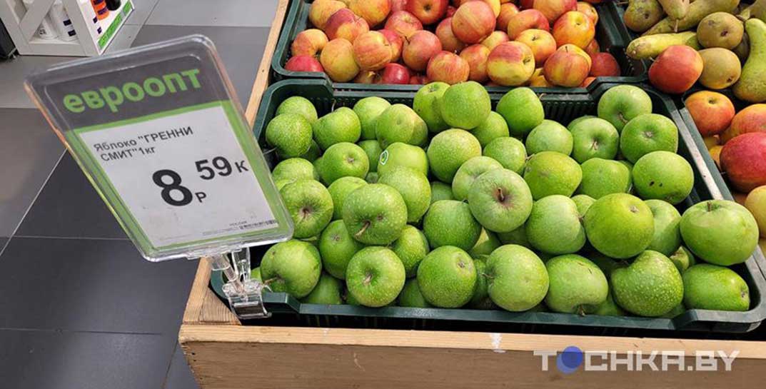 Есть даже по 17 рублей за кило — белорусы обратили внимание на «осенние яблочки» по заоблачным ценам