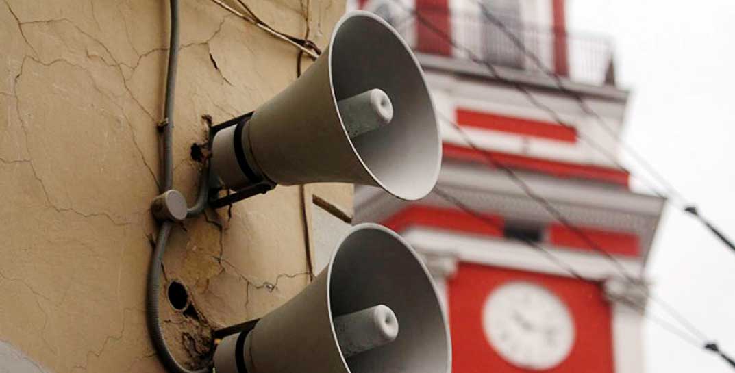 Без паники! 27 сентября в Могилевской области проверят работу системы оповещения