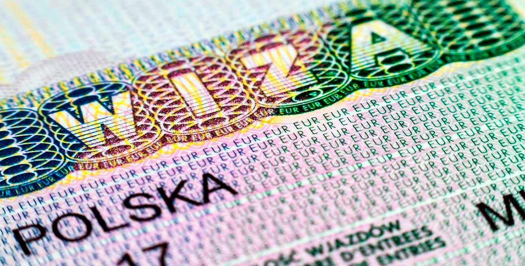 Изменились правила подачи документов на польский Шенген