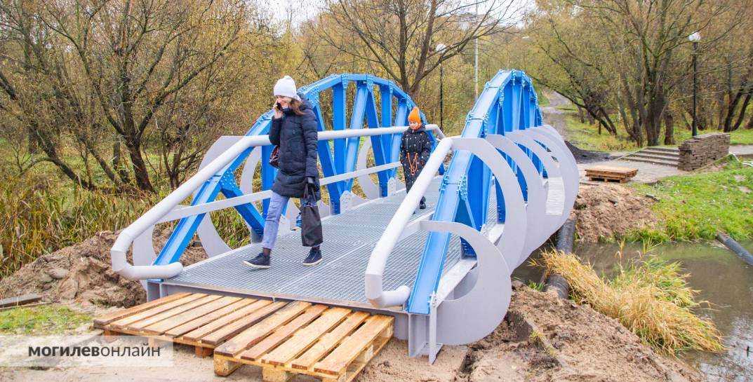 В Могилеве появился новый пешеходный мост