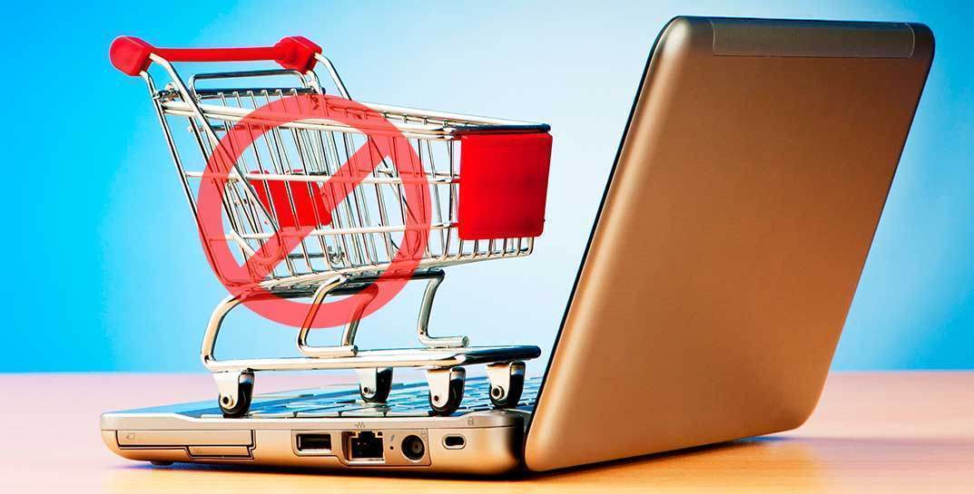 В Беларуси предложили блокировать иностранные интернет-магазины. А причина?