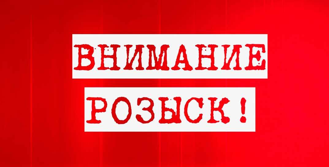 Ушел ночью в неизвестном направлении и пропал. В Могилеве ищут 34-летнего мужчину
