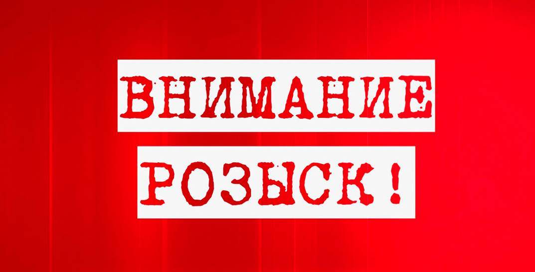 В Могилеве пропала 34-летняя женщина: ее не могут найти уже 10 дней