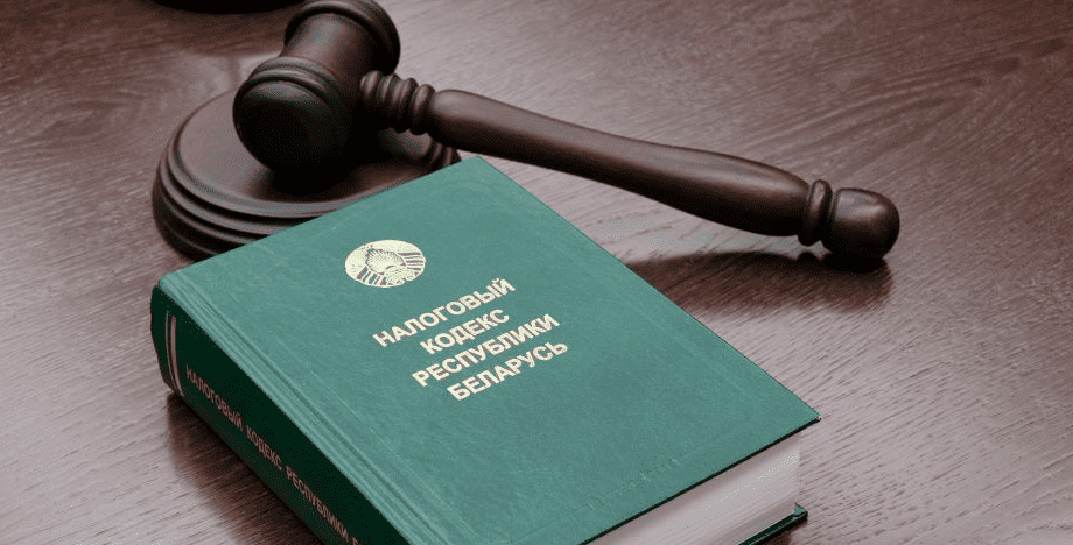 Кто будет платить повышенный подоходный и другие изменения Налогового кодекса: полный разбор
