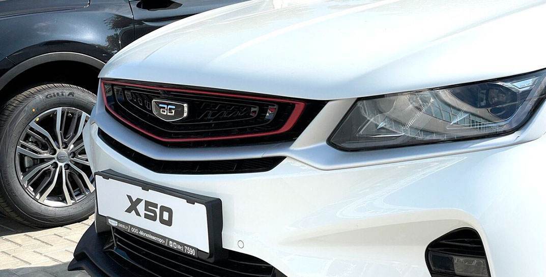 Две популярные модели автомобилей Geely и Belgee подорожали на 5% в Беларуси