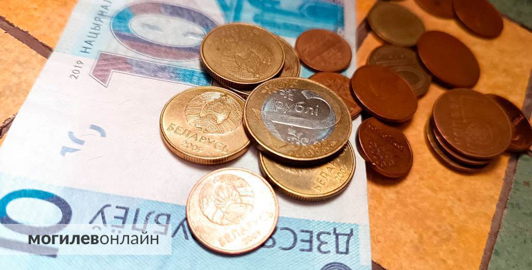 В Беларуси быстро растут реальные доходы. В Могилевской области выросли на 15,8%
