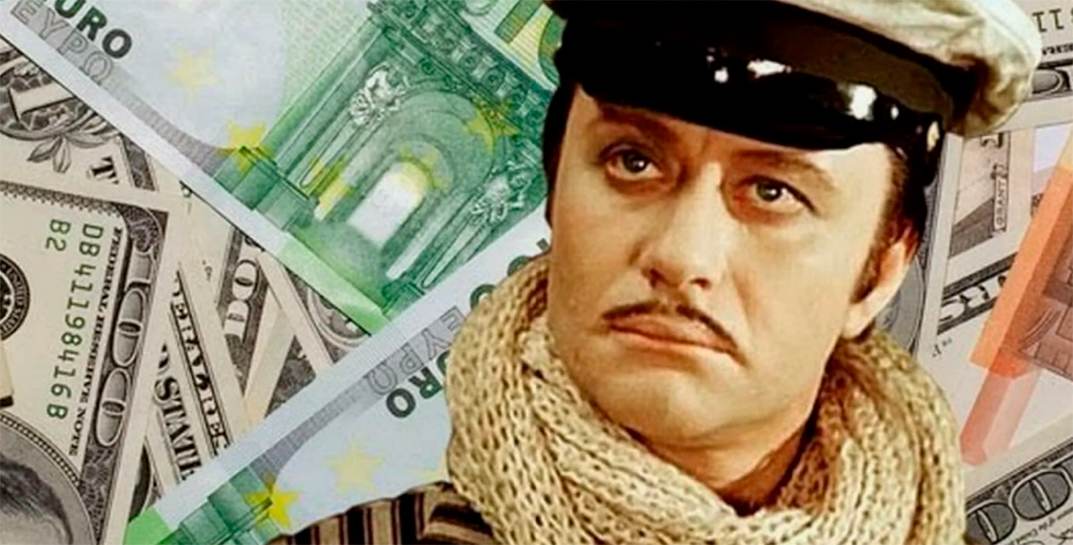 И такое бывает! Могилевчанин украл деньги… у телефонных мошенников