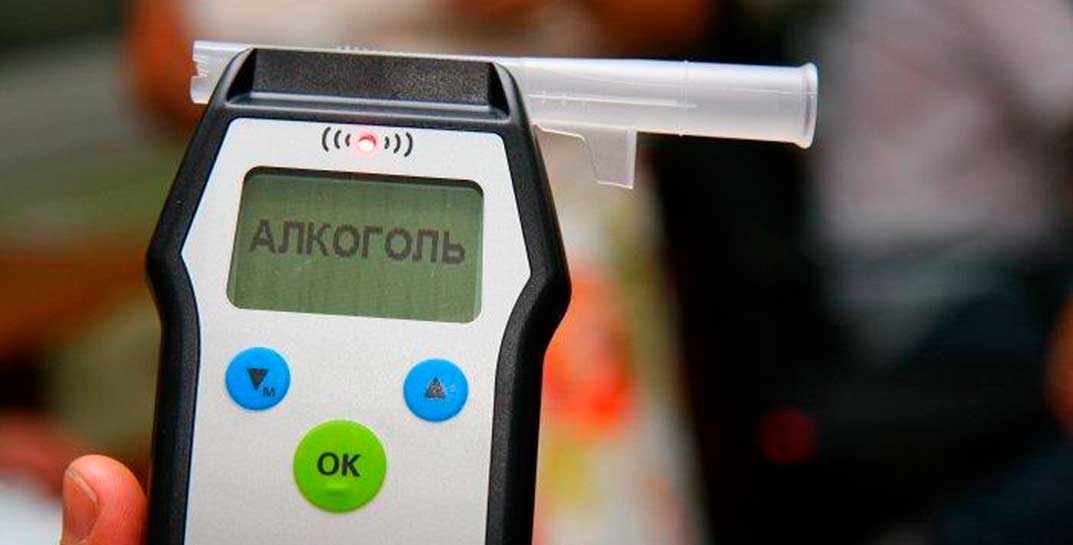 Белоруса попросили «дыхнуть» дважды, и после второго раза прибор показал 0,5 промилле. Законна ли такая просьба?