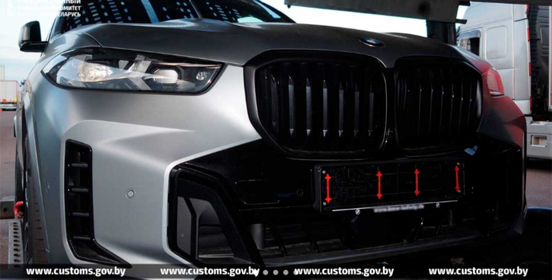 В Беларусь ввозили BMW якобы за $73 тысячи. Реальная цена оказалась ещё выше
