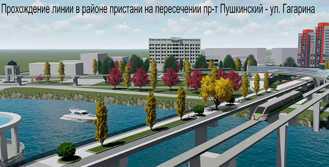 Смелый дизайн-проект: в Могилеве придумали пустить скоростной трамвай на эстакаде. Посмотрели на фантазии проектировщиков