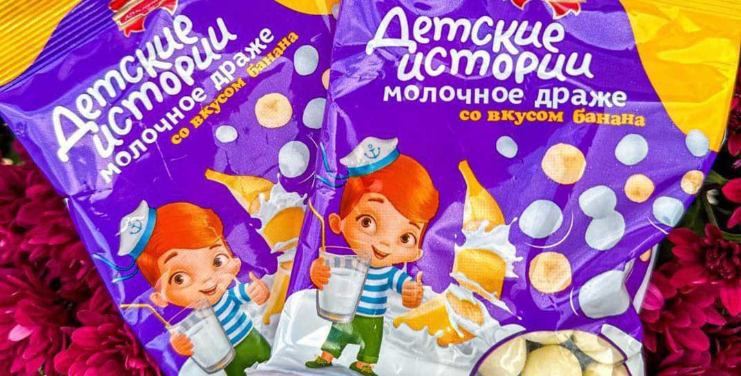 Лукашенко сказал — «Коммунарка» сделала. Молочное драже по китайскому рецепту появилось в Беларуси