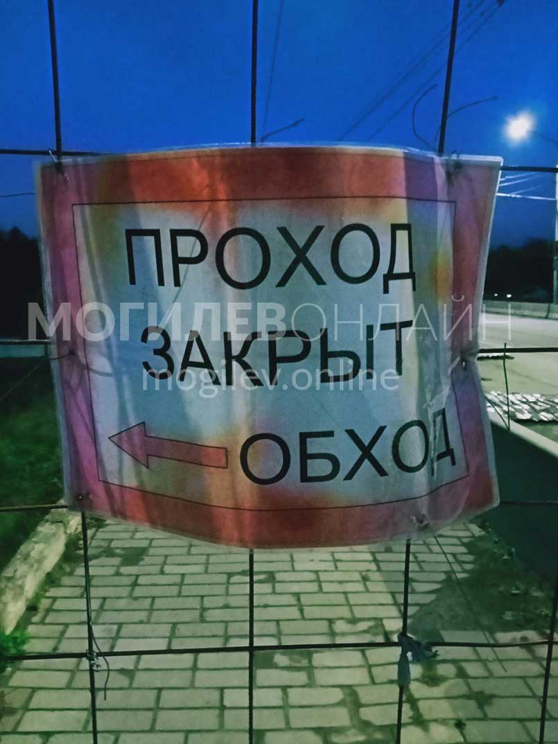 Как двигаться по мосту Шмидта во время строительных работ велосипедистам и пешеходам? Есть схема
