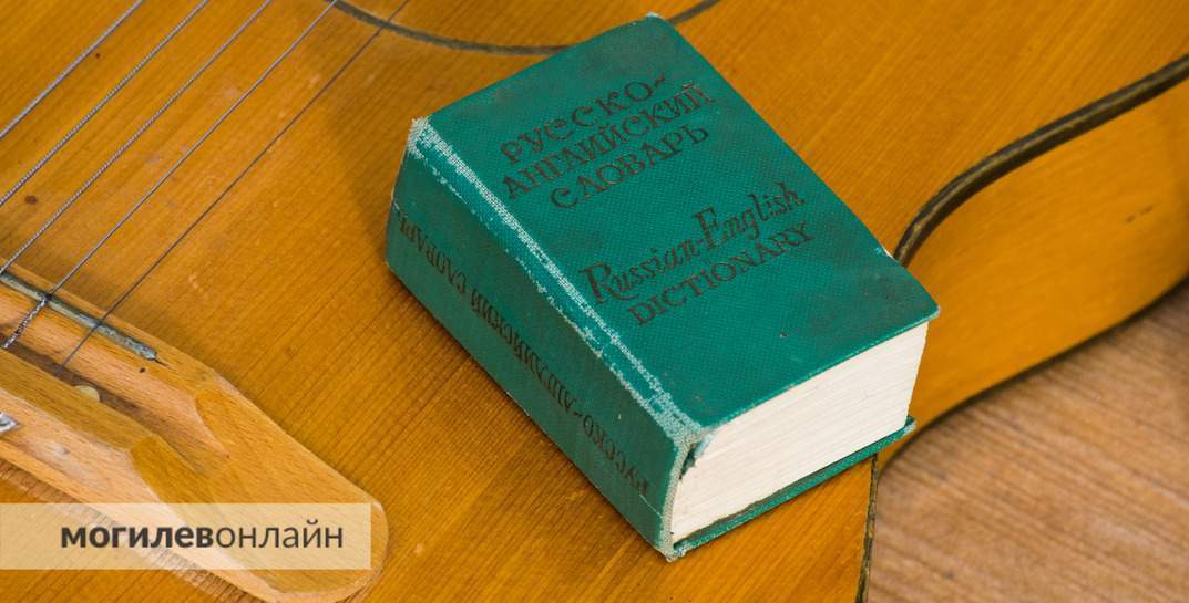 Опубликован рейтинг стран по знанию английского. На каком месте белорусы?
