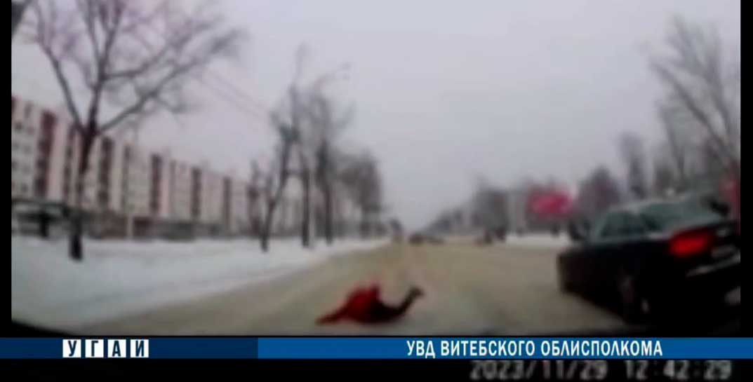 Шокирующие кадры: в Витебске девочка дважды оказалась под колесами авто