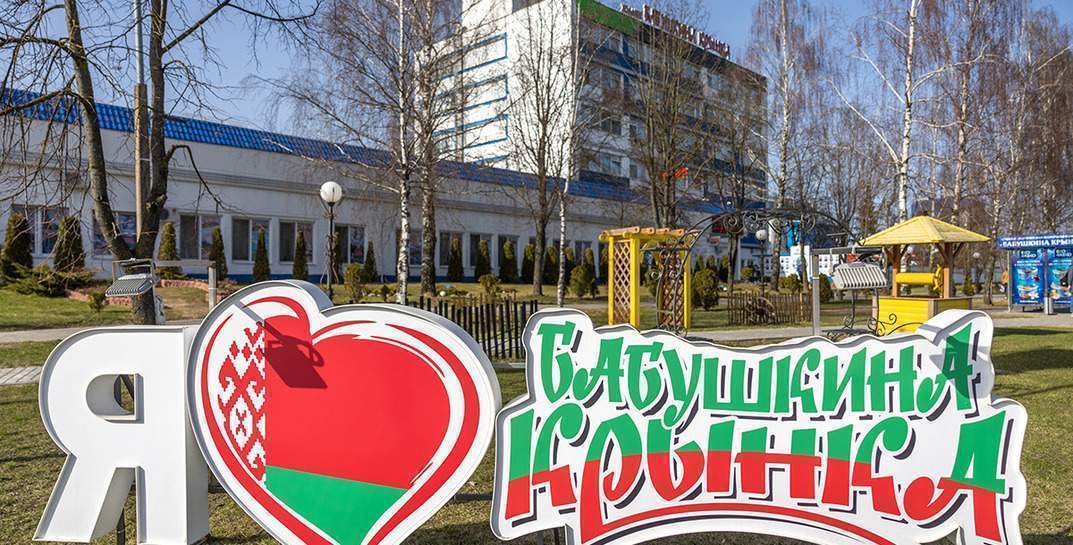 Лукашенко заявил о вскрытии преступных схем в молочной отрасли, приведя в пример могилевскую «Бабушкину крынку»