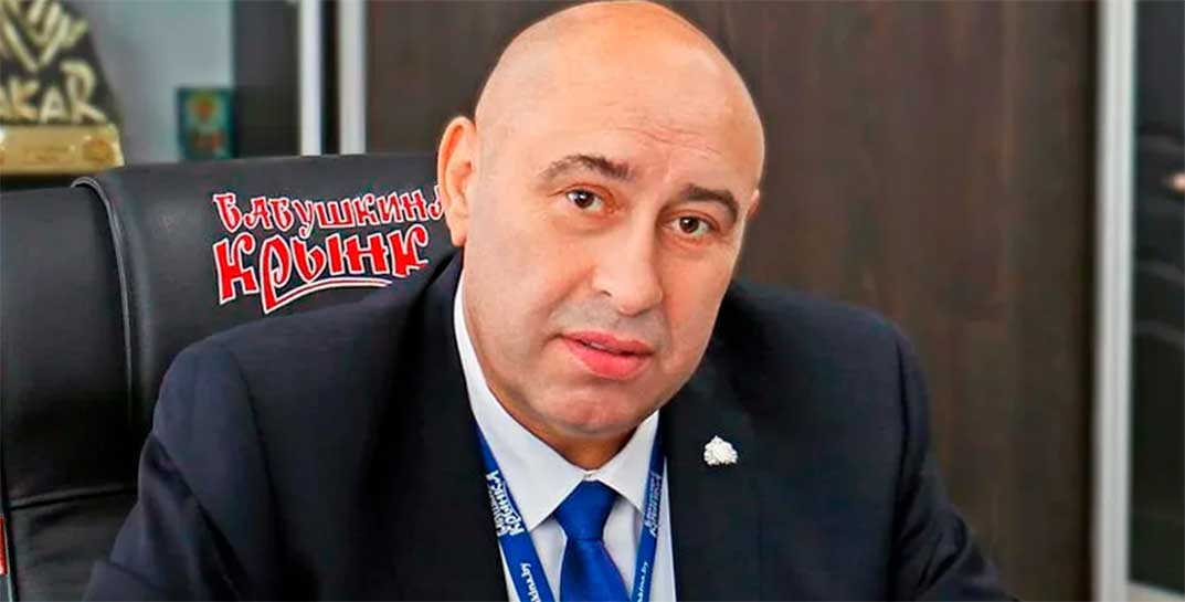 КГБ показал ценности, которые изъял у гендиректора «Бабушкиной крынки» Геннадия Скитова