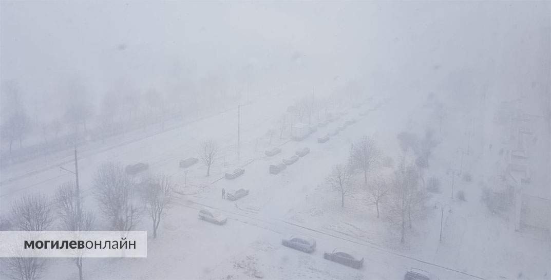 Снег, метель, гололед: 23 ноября погодные условия в Могилеве еще больше ухудшатся