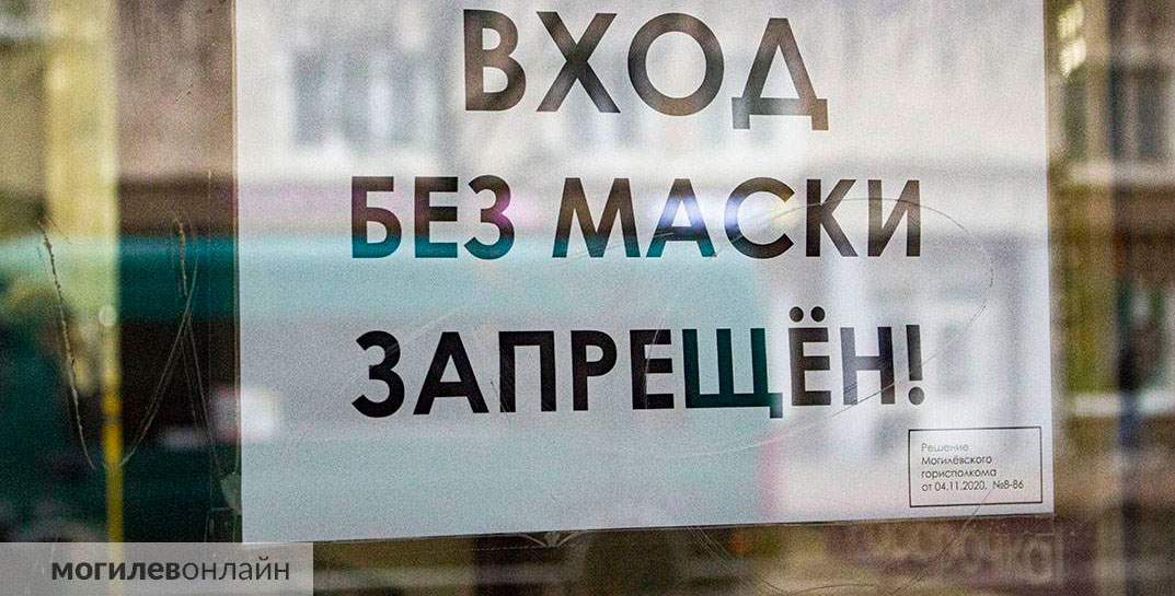 Минздрав ожидает серьезную волну гриппа в этом году