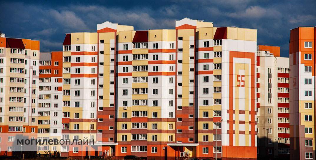 Небольшое снижение. Мониторинг цен на недвижимость в Могилеве и Могилевской области