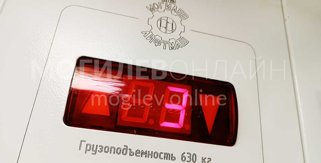 В Могилеве разработают скоростной лифт — он будет ехать 4 метра в секунду