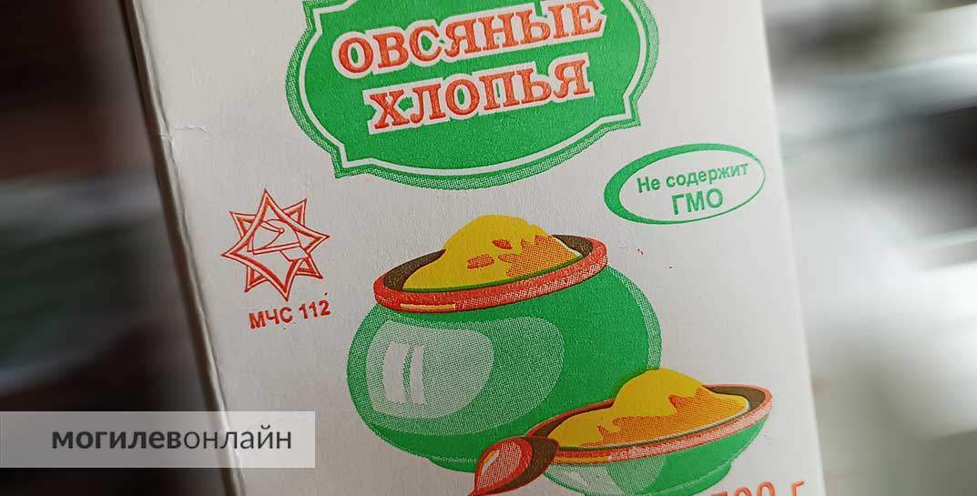 «Овсянка, сэр?»: эндокринолог назвала три вредные для организма каши, и «быстрая» овсянка в их числе