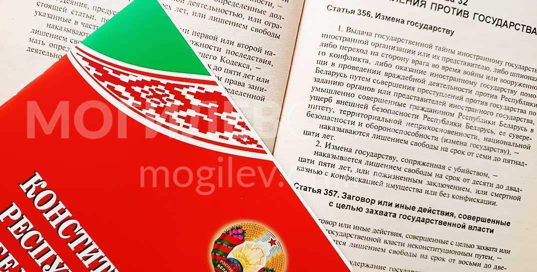Более ста человек подозревают в экстремизме по делу Координационного совета — про них рассказал приехавший из-за границы через Комиссию по возвращению на родину белорус