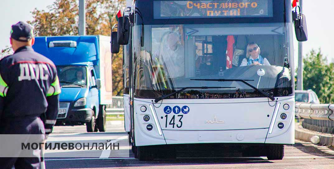 Маршруты электробусов № 16 и № 16д в Могилеве частично изменятся с 20 ноября