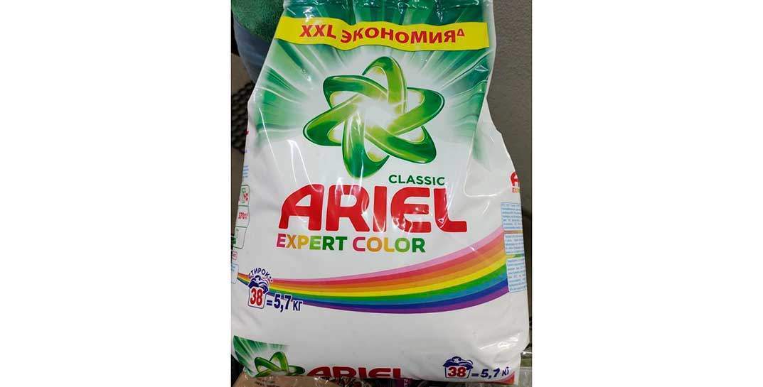В Беларуси запретили стиральный порошок «Аriel Automat Expert Color» из Новомосковска — слишком пенится и плохо стирает