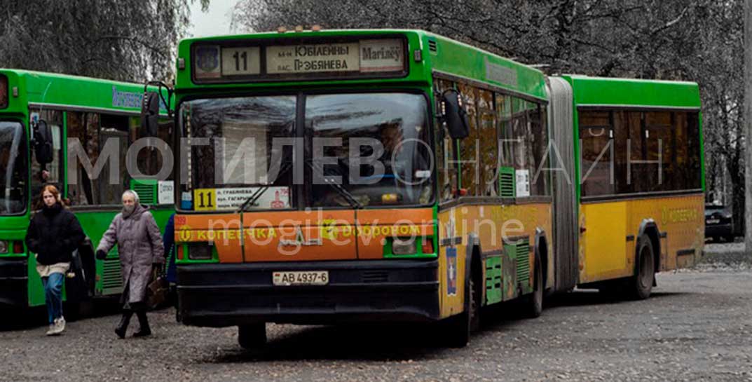 Вниманию пассажиров автобуса № 11 — в тестовом режиме изменилось время отправления по маршруту в будние дни