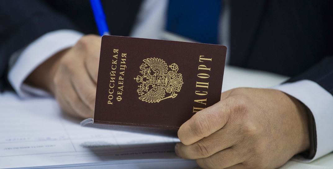 Путин упростил выдачу российского гражданства для белорусов