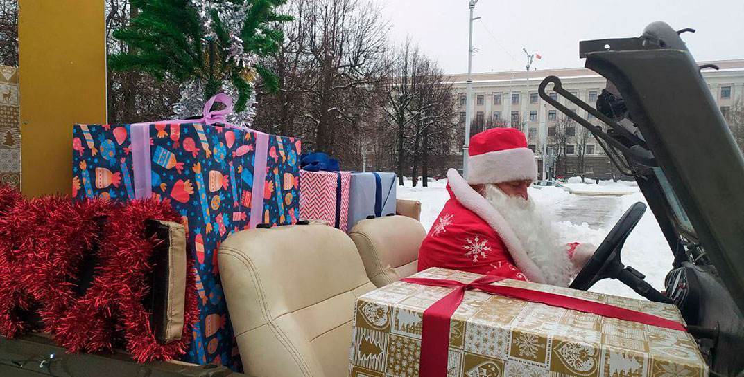 В этом году в новом формате: в Могилеве 23 декабря состоится новогодний парад Дедов Морозов